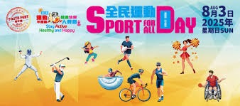 红黑之心，代代相传❤️🖤