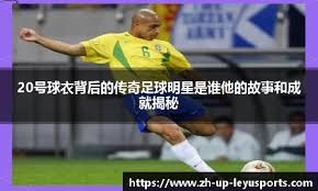 U23亚洲杯本周三开赛 中国队这次能小组突围吗？