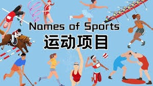 2025-03-07 11：00NBA 常规赛湖人-：-尼克斯