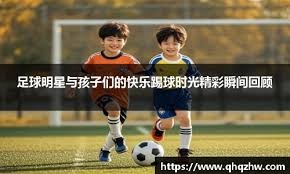 凯尔特人本赛季对50%胜率球队拿到7胜，全联盟仅次于活塞