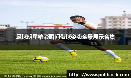 这啥情况？塞尔维亚爆冷出局 约基奇赛前热身时给了约维奇一巴掌