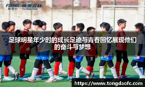 这是今日最重磅的新闻。曼联官方宣布解僱主教练鲁本·阿莫林 ，这段仅维持了 14 个月的执教生涯画下句点。