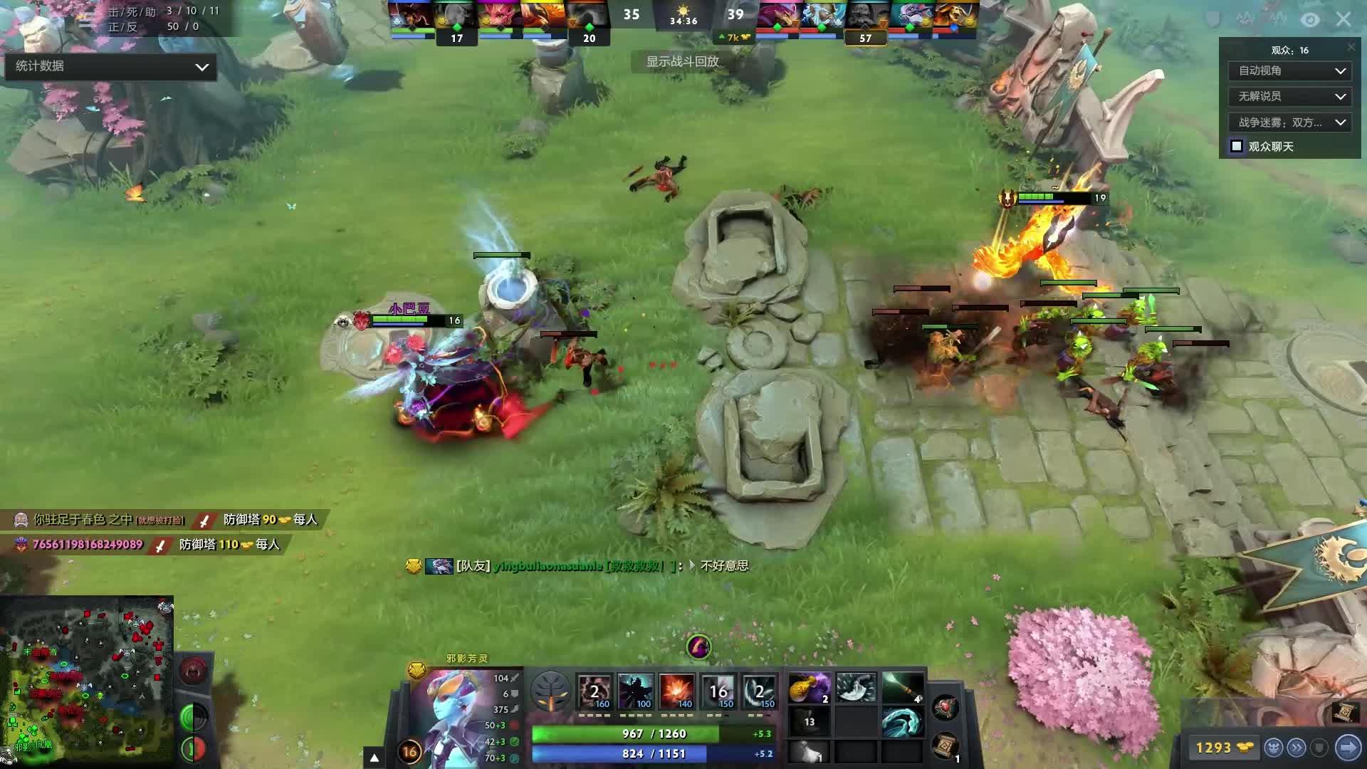 键时刻提供 键时刻提供