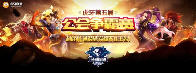 保持频率而