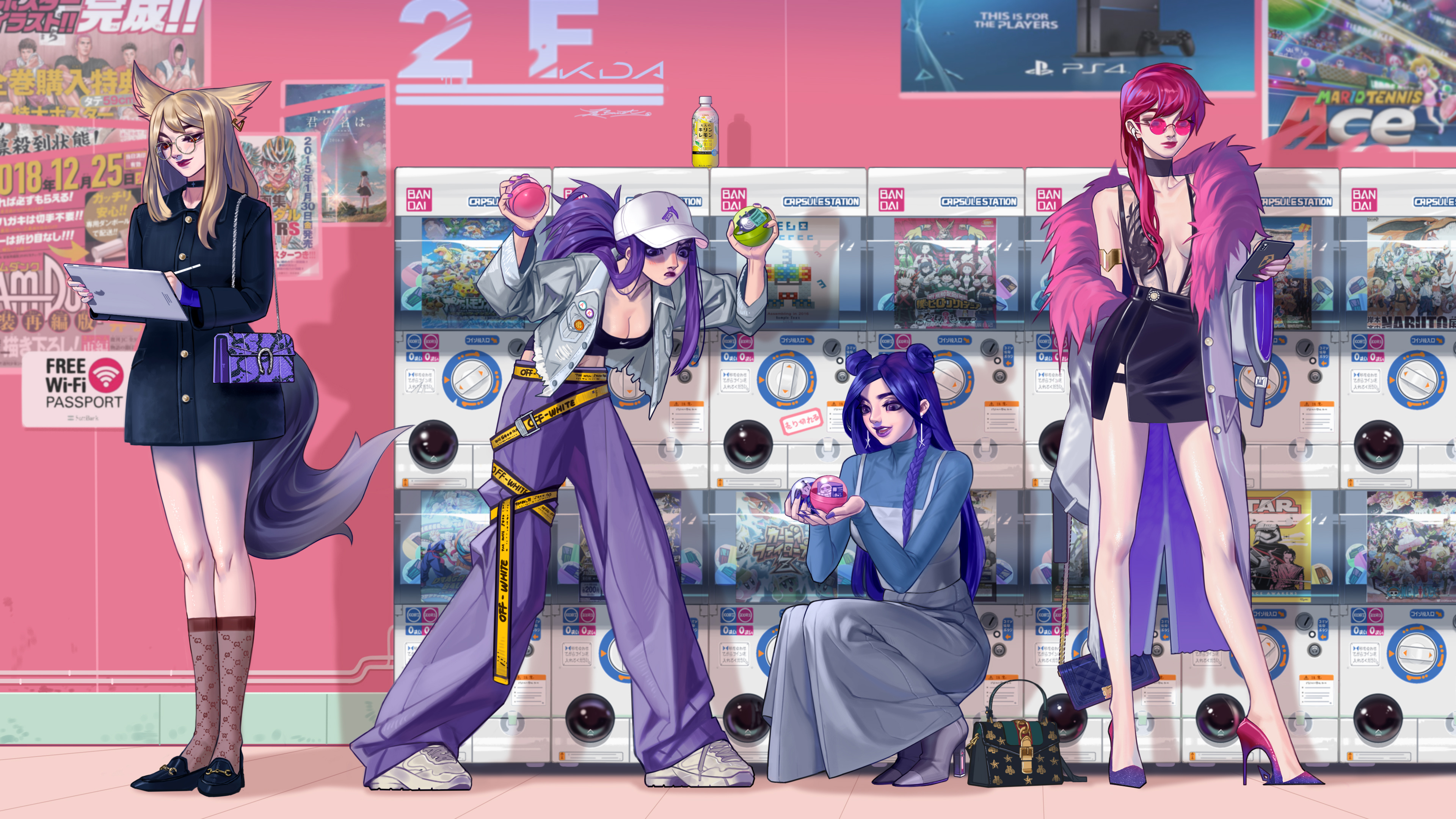 内伤