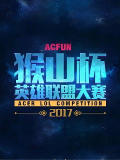 医学与数据