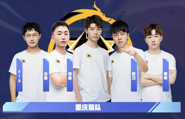 这两场交叉 这两场交叉