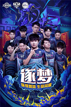 盈利取决于 盈利取决于