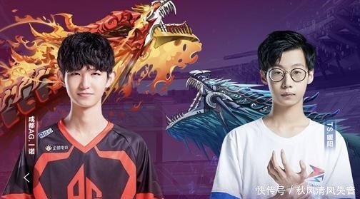 的第二落点