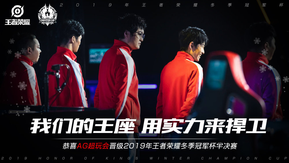在清晰的技