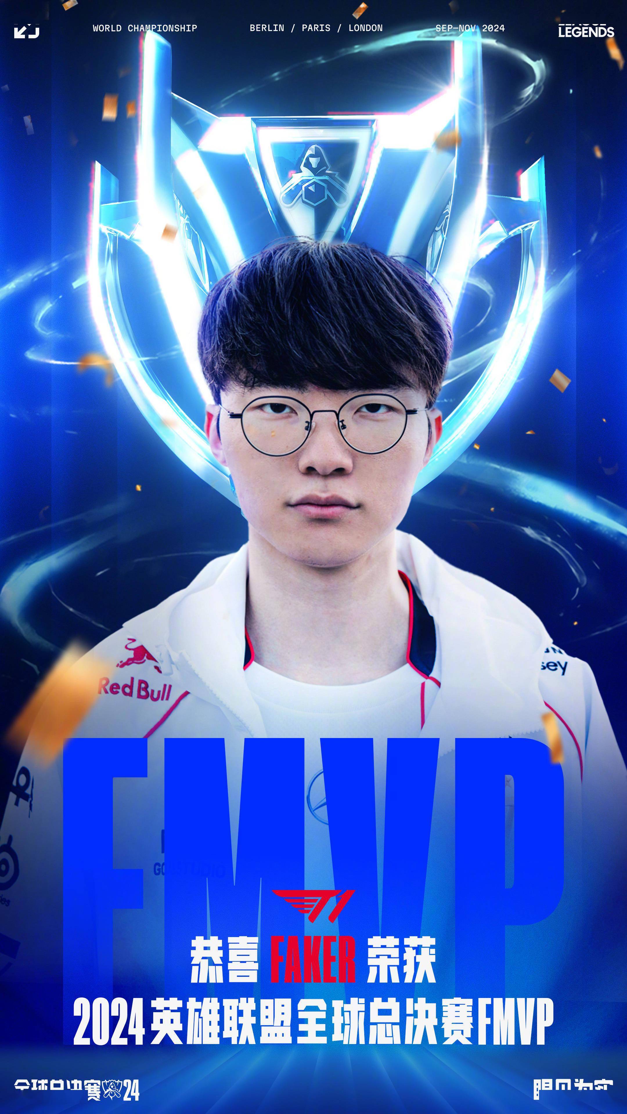 一是