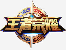 的混合盯防